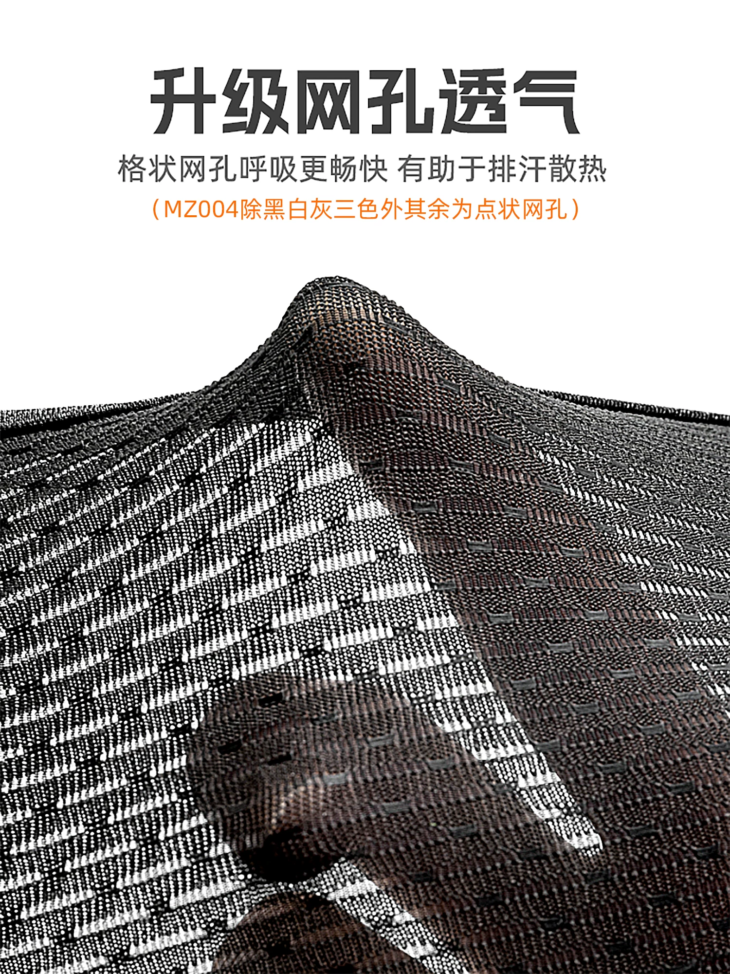 Mặt nạ chống nắng Rock Brothers khăn lụa băng bảo vệ cổ, mũ trùm đầu đi xe đạp, che mặt, kiểu mỏng, unisex, mùa hè