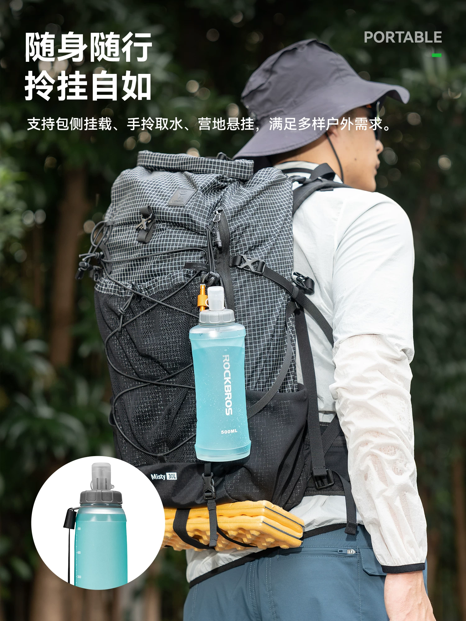 Bình nước mềm bằng silicon Rock Brothers dành cho đi xe đạp, thể thao ngoài trời, chạy bộ, thể dục, túi nước mềm có thể gập lại và di động