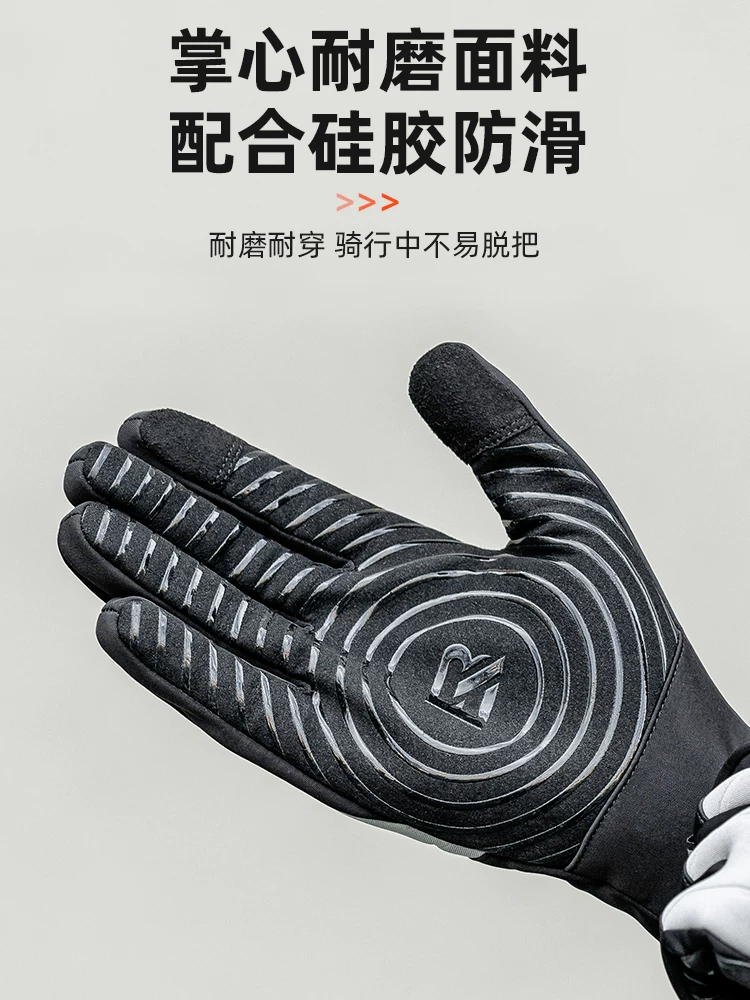 Găng tay đi xe đạp Rock Brothers Găng tay xe đạp điện toàn ngón dành cho nam và nữ màn hình cảm ứng dài ngón tay mùa xuân mùa thu đông
