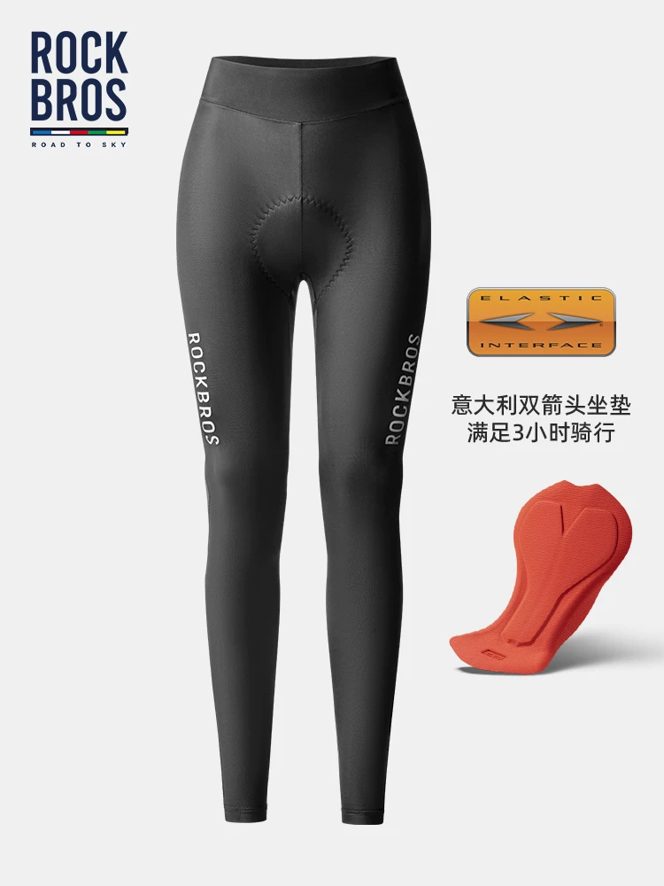 Quần đi xe đạp Rock Brothers Sky Road Series dành cho nữ, nhanh khô, thoáng khí, mùa hè, đi xe đạp đường trường, quần dài, trang bị