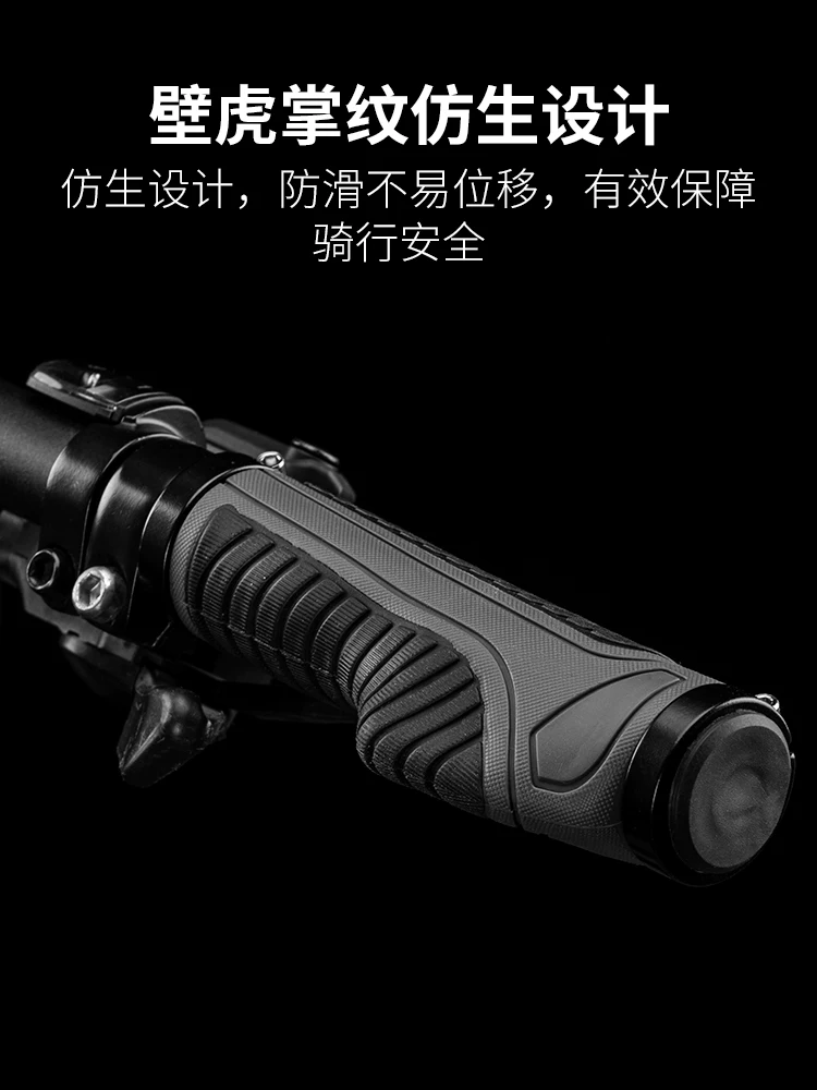 Tay nắm xe đạp Rock Brothers, tay lái xe đạp leo núi, chống trơn trượt, giảm xóc, tay nắm phụ trợ bằng cao su, khóa chắc chắn, thoải mái khi lái xe.