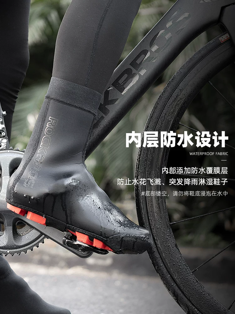 Bao giày đi xe đạp Rock Brothers dành cho xe đạp leo núi và xe đạp đường trường, bao giày dành cho nam, đồ đi xe đạp mùa thu đông ấm áp.