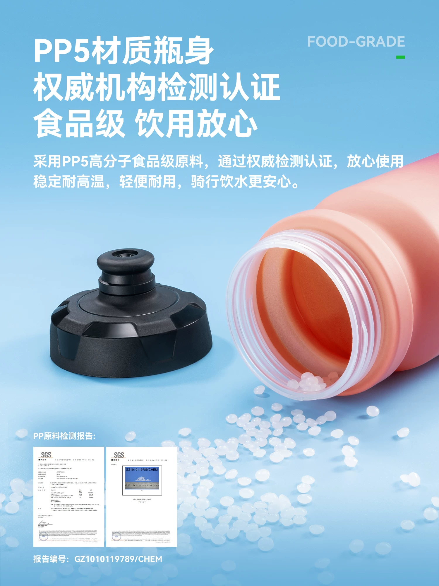 Rock Brothers bình nước xe đạp màu gradient đường xe đạp leo núi thể thao đạp xe cốc giữ nước ngoài trời thiết bị đạp xe