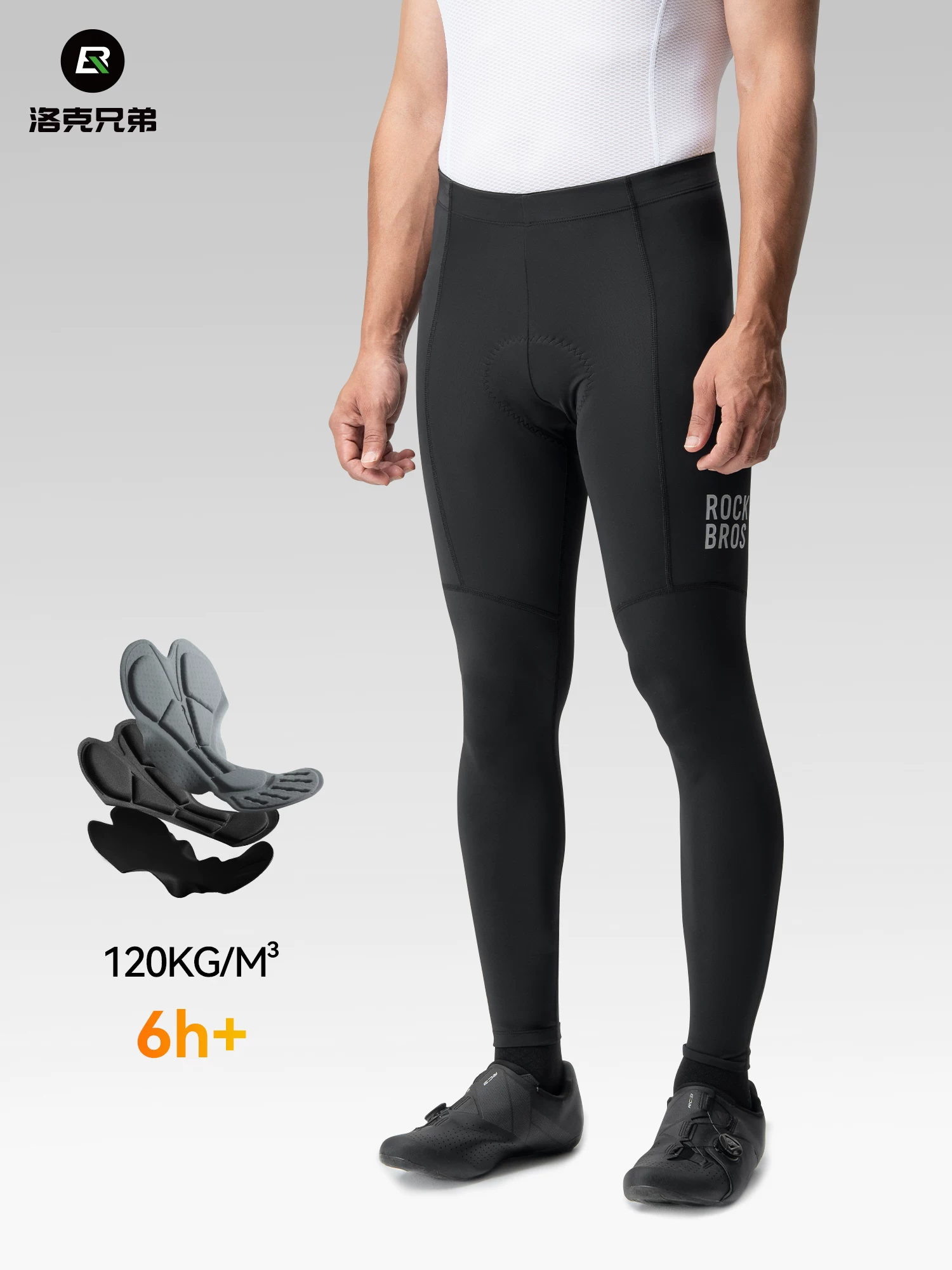 Quần đi xe đạp Rock Brothers đường xe đạp leo núi thể thao quần dài thoáng khí có đệm quần nam mùa hè và mùa thu