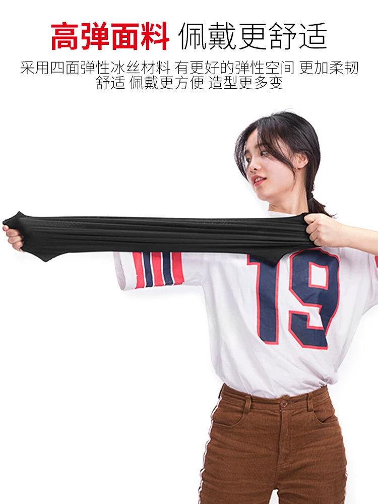 Khăn quàng cổ đa năng Rock Brothers chất liệu lụa đá, chống nắng, che mặt, bảo vệ cổ, khăn đa năng, thoáng khí, dùng cho mùa hè, đồ thể thao đạp xe dành cho nam và nữ