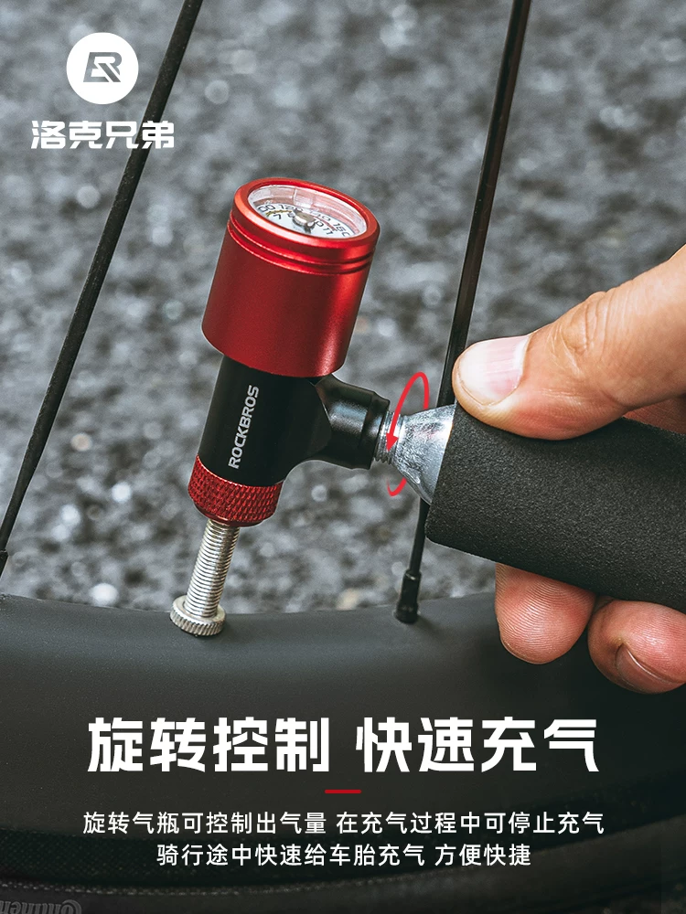 Bộ dụng cụ sửa chữa van CO2 nhanh Rock Brothers, van Mỹ/Pháp, đồng hồ đo áp suất xe đạp leo núi/đường trường