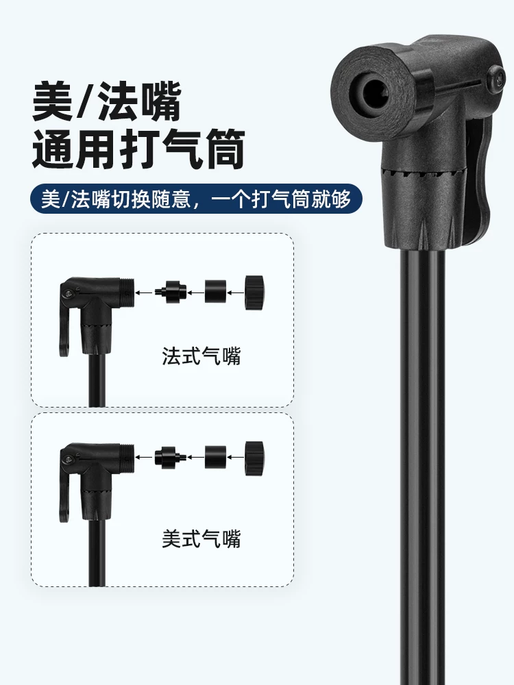 Máy bơm xe đạp Rock Brothers mini di động van Mỹ/Pháp xe đạp đường trường bóng rổ đồ chơi tại nhà máy bơm không khí