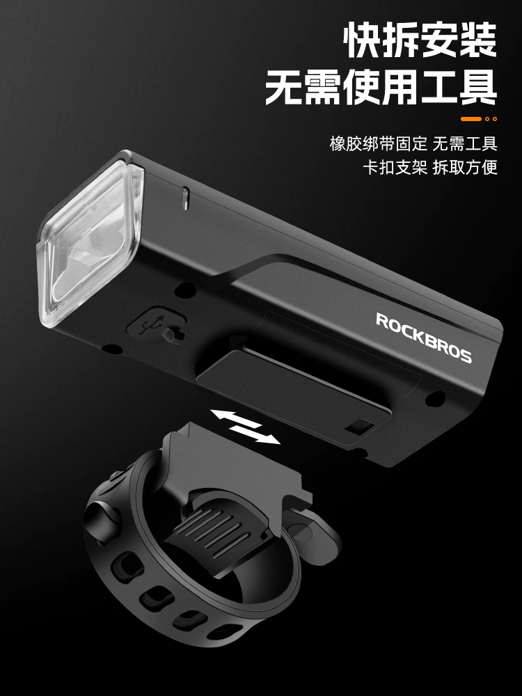 Đèn xe đạp Rock Brothers đèn trước đi đêm có thể sạc lại đèn pin sáng cảm biến ánh sáng thiết bị đi xe đạp leo núi đường bộ