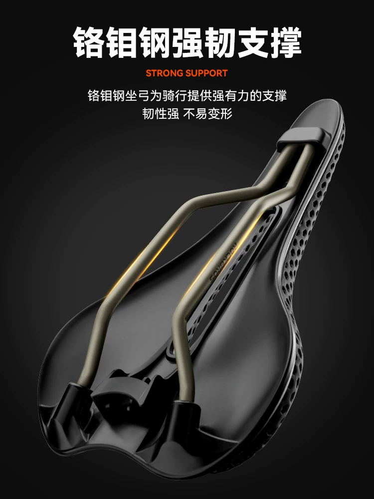 Yên xe đạp Rock Brothers in 3D dành cho xe đạp đường trường và xe đạp leo núi, đệm ngồi đua xe rỗng, thoải mái