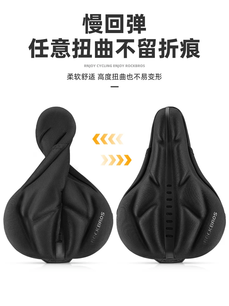Vỏ bọc ghế xe đạp Rock Brothers dành cho nam và nữ, xe đạp đường trường và xe đạp leo núi, vỏ đệm ghế dày dặn thoải mái, phụ kiện đi xe giảm xóc