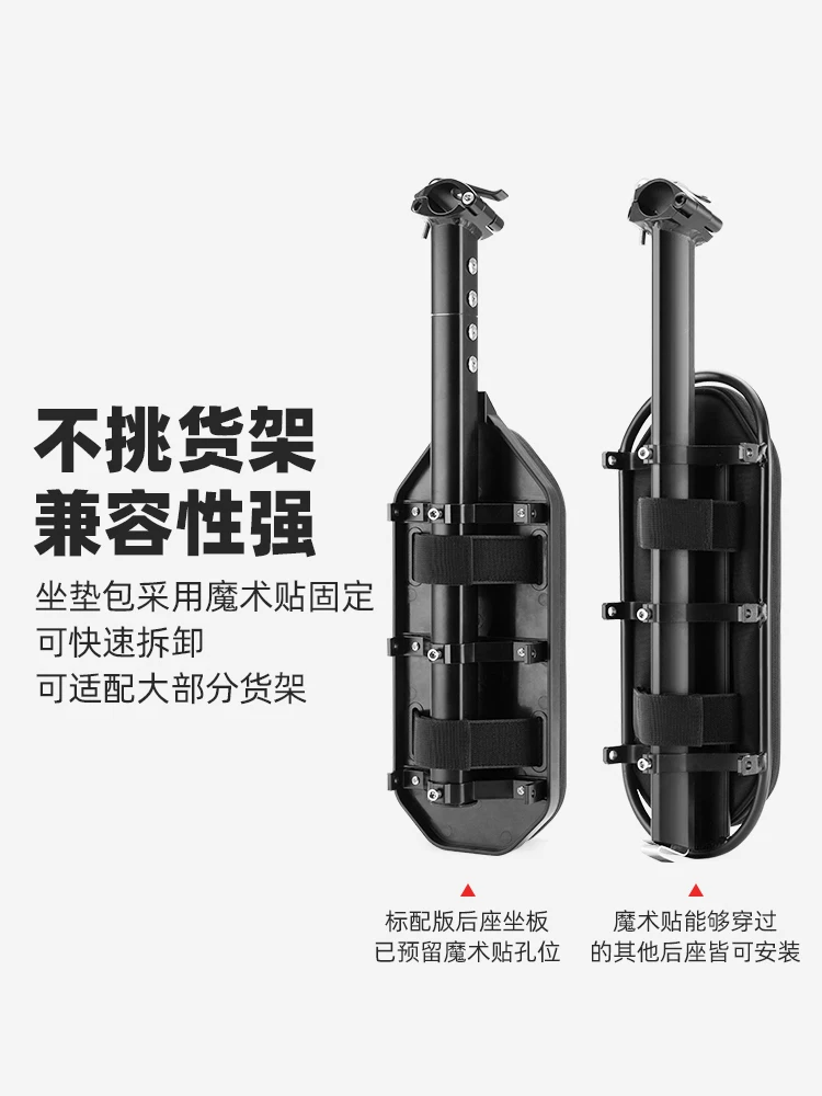 Túi đựng đồ đa năng Rock Brothers cho xe đạp leo núi, lắp đặt nhanh, có thể mở rộng, gắn yên xe