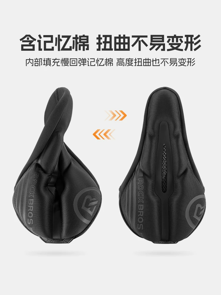 Rock Brothers bọc ghế xe đạp silicone rỗng thoáng khí nhanh chóng tháo lắp đường xe đạp leo núi đệm ngồi đi xe yên xe bọc