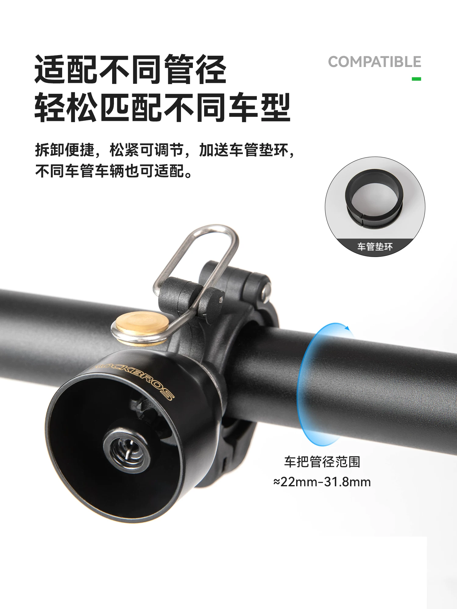 Chuông xe đạp Rock Brothers xe đạp leo núi xe đạp đường trường xe đạp gấp đi lại retro chuông đồng thau còi thiết bị đạp xe
