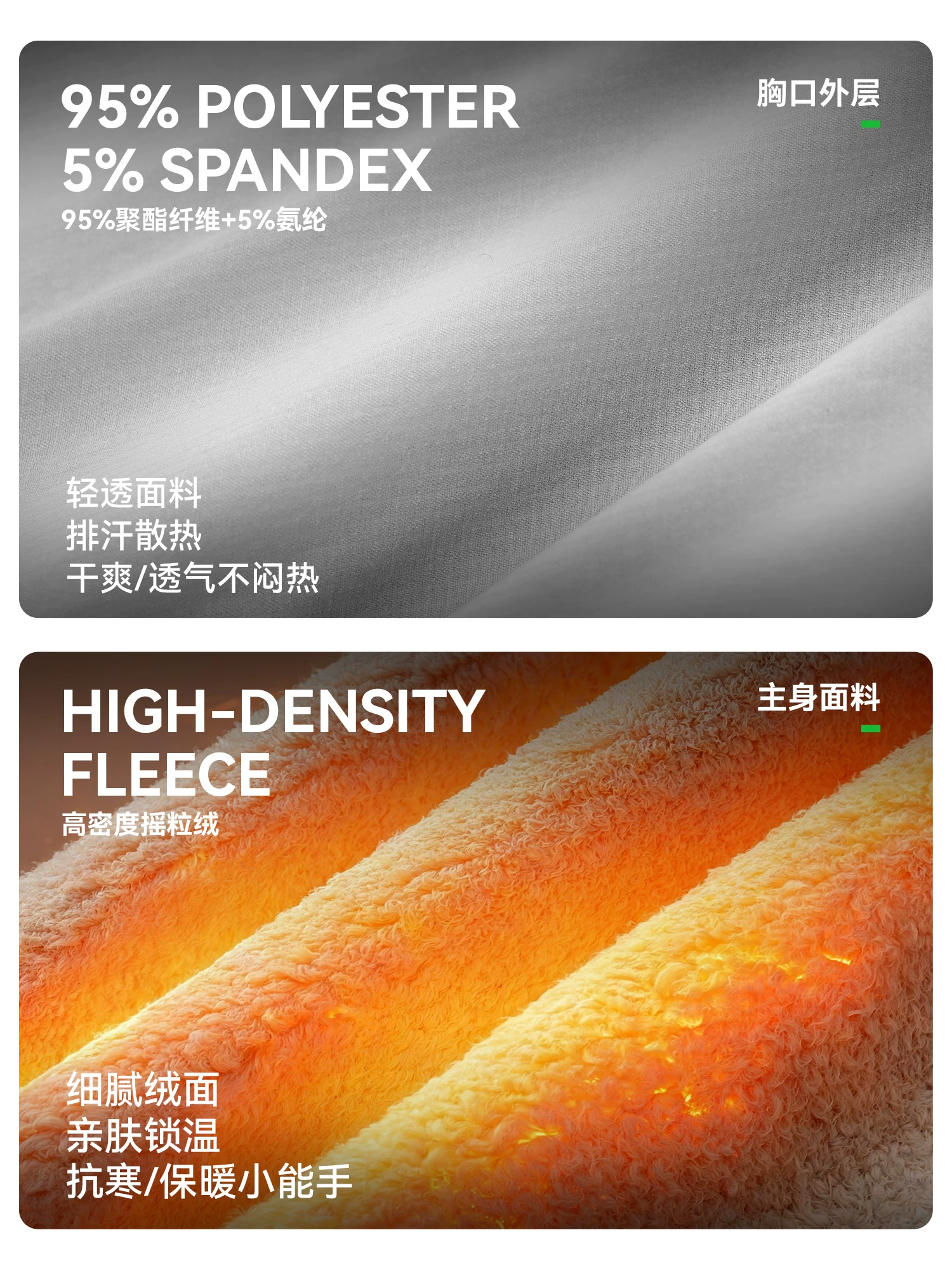 Rock Brothers Tianlu Áo thể thao lông cừu có mũ trùm đầu Áo khoác thường ngày Đi xe đạp Mặc dài tay Unisex Mùa thu đông