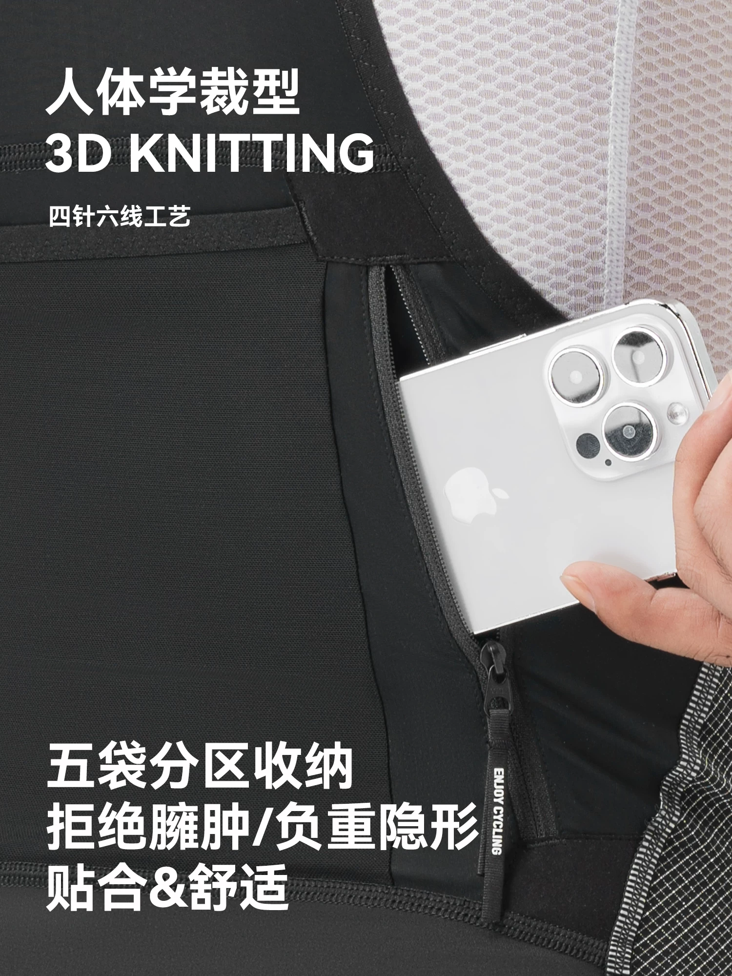 Quần đạp xe Rock Brothers Double Arrow Road Bike Bib chống ngã, chống mài mòn, thoáng khí, dành cho nam, mùa hè