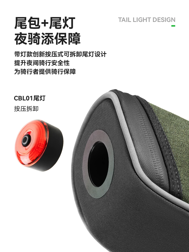 Túi xe đạp Rock Brothers có đèn, túi đuôi xe dành cho xe đạp đường trường, leo núi và xe đạp gấp, đệm ngồi xe đạp phía sau, túi yên xe gắn yên xe.