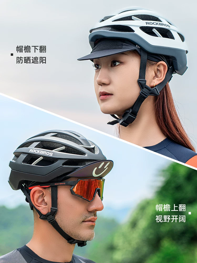 Mũ đi xe đạp Rock Brothers COOLMAX chống nắng thoáng khí mũ xe đạp đường bộ lót mũ bảo hiểm nam mùa hè