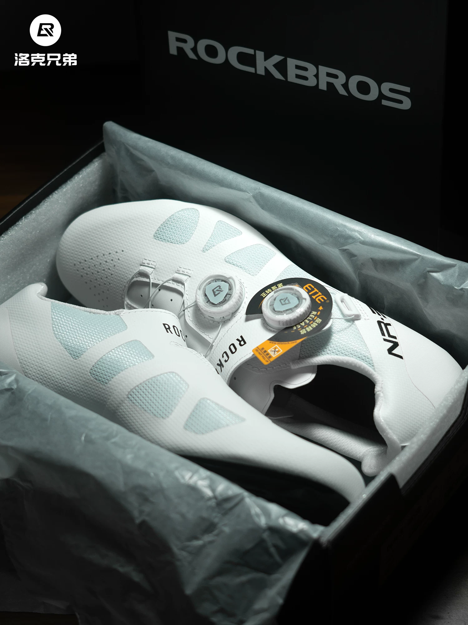 Giày đạp xe Rock Brothers đế carbon, đế tăng cường, thoáng khí, dành cho thi đấu, nam và nữ