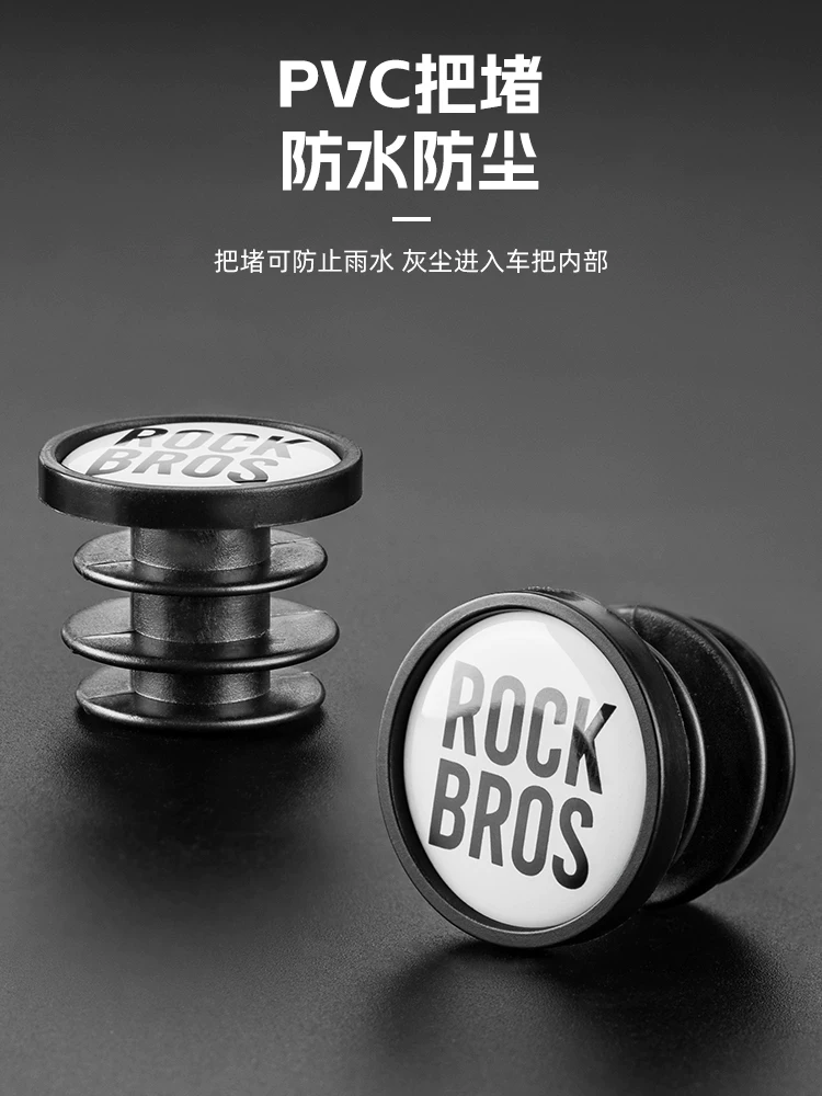 Dây đeo tay lái xe đạp Rock Brothers dây đeo tay lái xe đạp cong bằng silicon chống mài mòn, chống sốc, chống trượt, thiết bị đạp xe dành cho nam giới