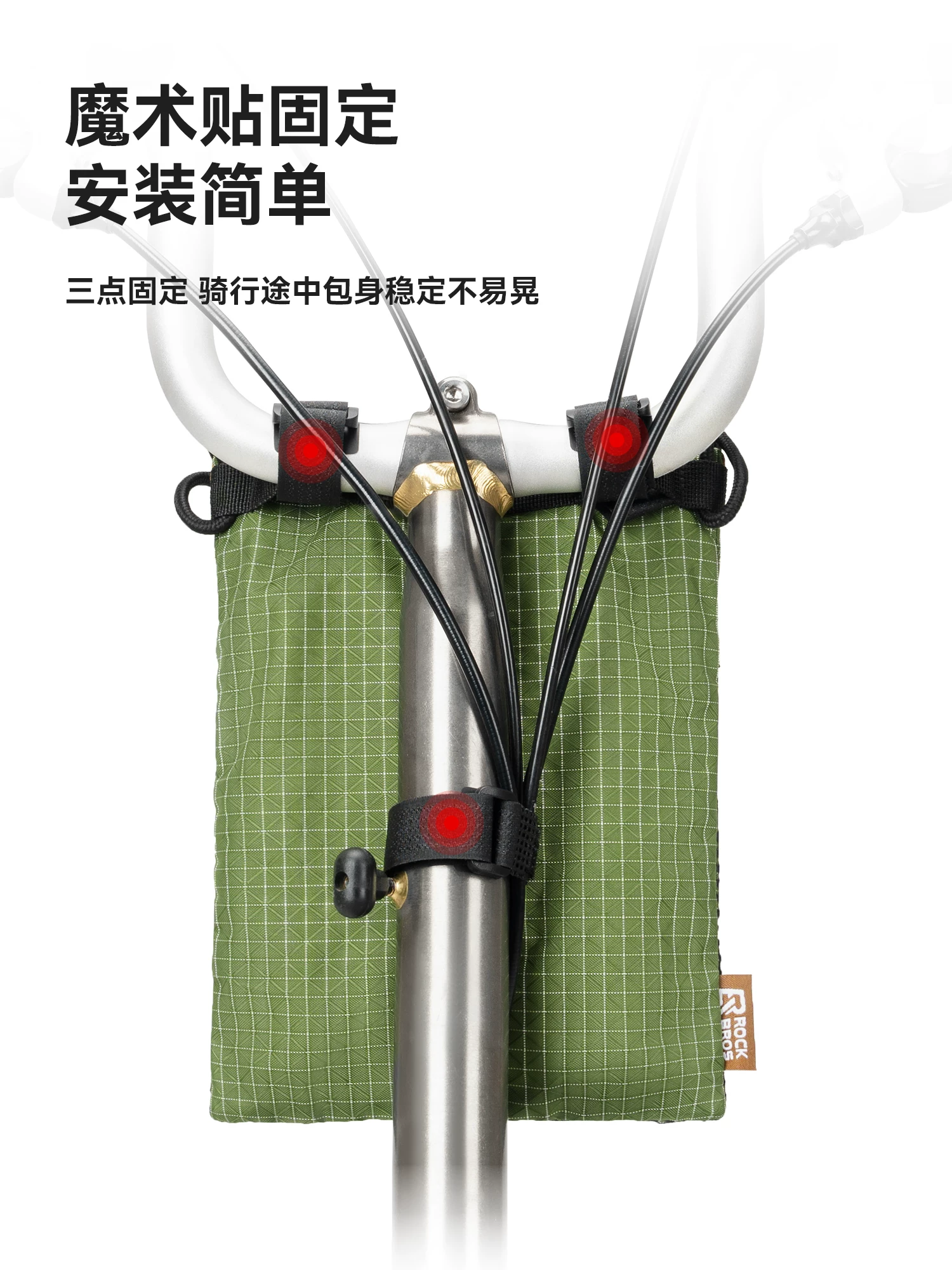 Túi đựng đồ phía trước xe đạp Rock Brothers túi vải nhỏ gấp xe đạp phía trước túi đựng đồ xe đạp điện túi treo tay lái xe đạp túi đeo chéo