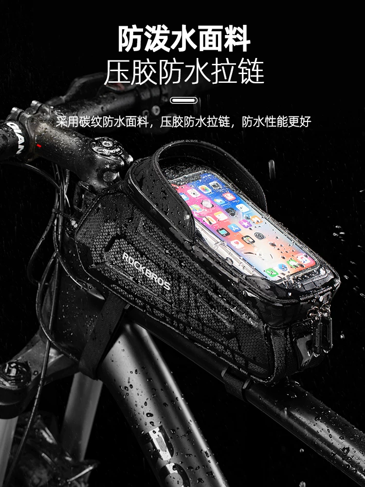 Túi xe đạp Rock Brothers, túi khung xe phía trước, vỏ cứng, túi ống trên phía trước, túi đựng điện thoại, phụ kiện đi xe đạp leo núi và đường trường