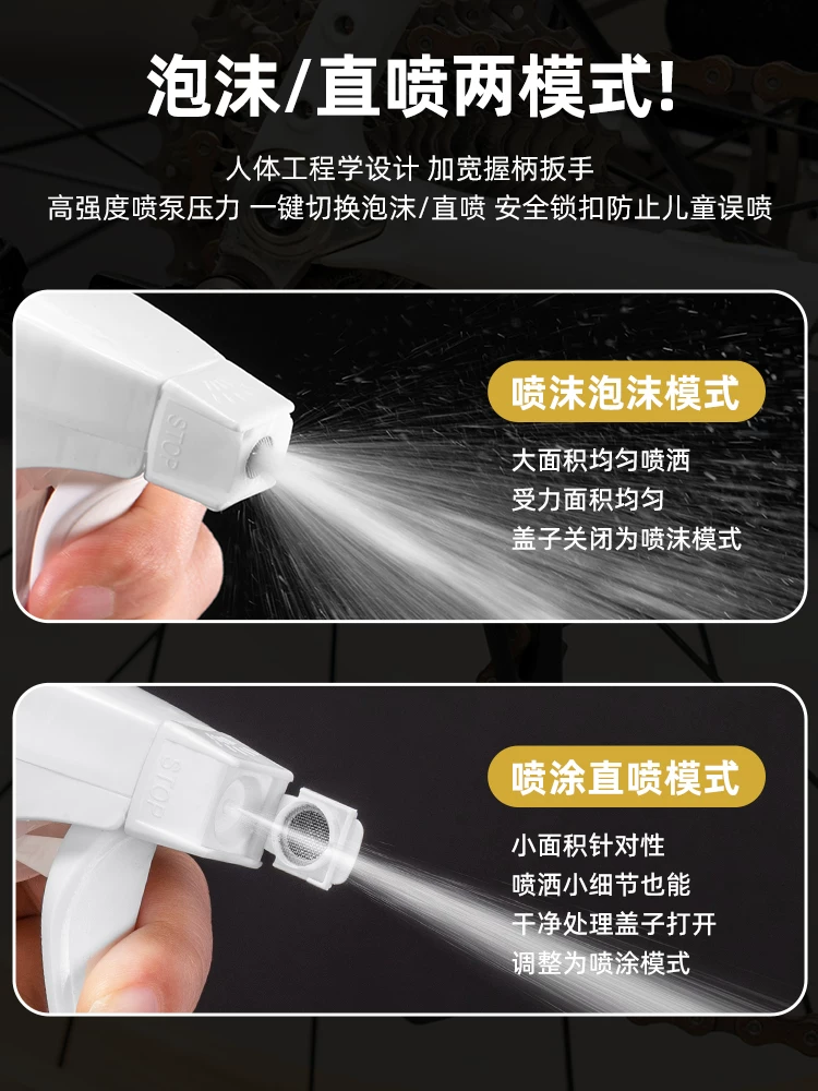 Dầu vệ sinh và bảo dưỡng xích xe đạp Rock Brothers, dầu vệ sinh và bảo dưỡng bánh đà, dầu vệ sinh và bảo dưỡng xe đạp leo núi và đường trường, sáp nước