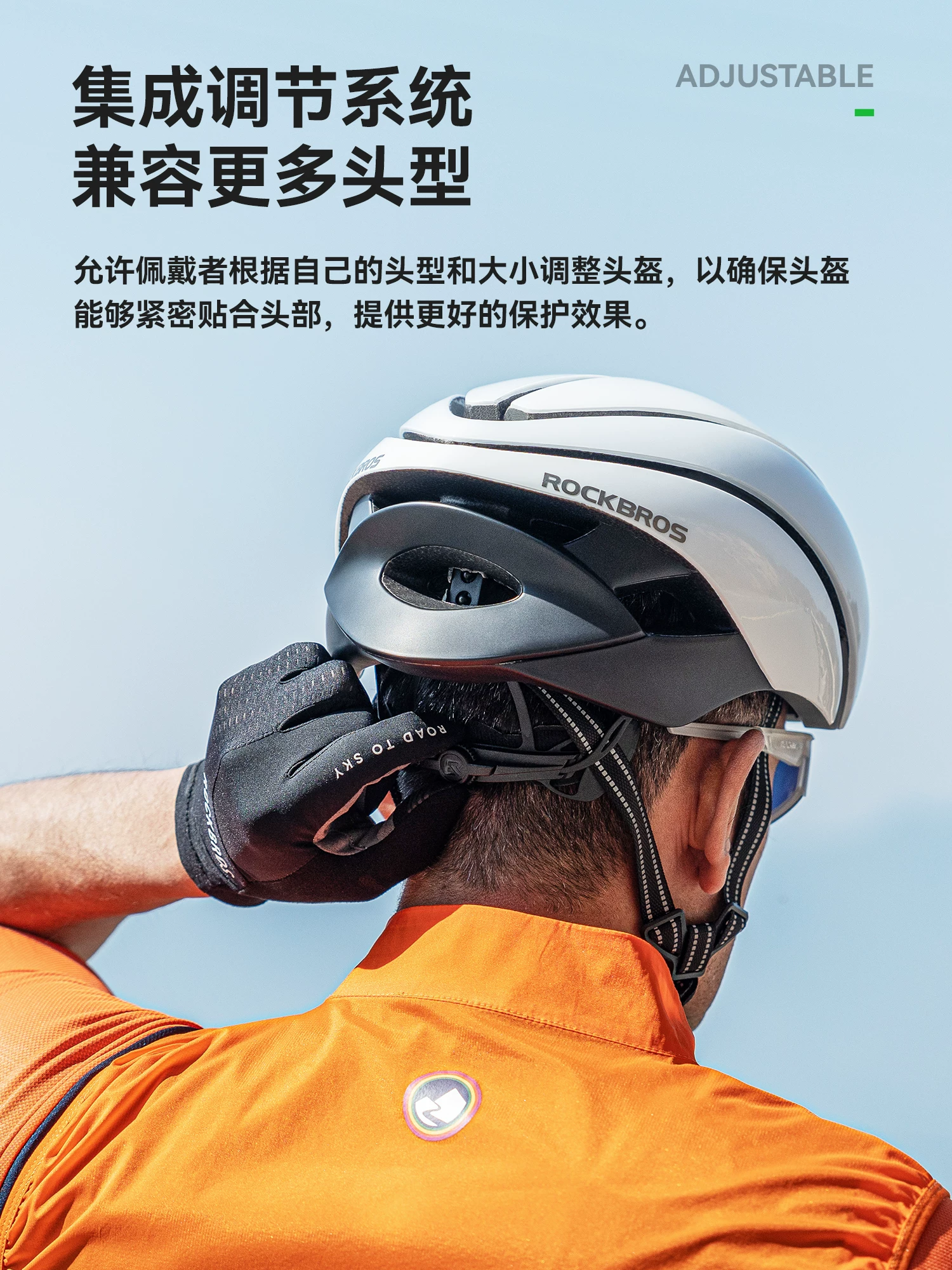 Mũ bảo hiểm xe đạp Rock Brothers, mũ bảo hiểm đi xe đạp, thiết kế unisex, thiết kế một mảnh, thiết bị mũ bảo hiểm an toàn cho xe đạp leo núi và xe đạp đường trường.