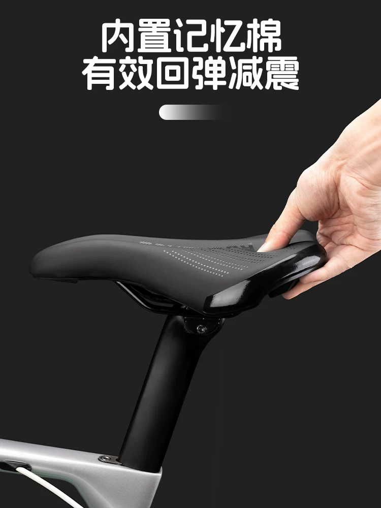 Đệm ngồi xe đạp Rock Brothers dày dặn, giảm xóc, dành cho xe đạp đường trường và xe đạp leo núi, đệm ngồi thoải mái, phụ kiện đạp xe