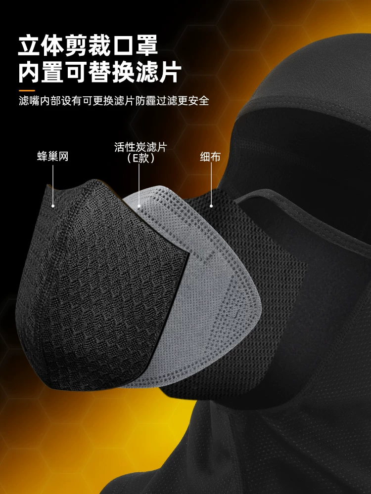 Mặt nạ đi xe máy Rock Brothers, che kín mặt, giữ ấm bằng lông cừu, dùng cho mùa thu đông, chống gió, giữ ấm cổ cho nam và nữ