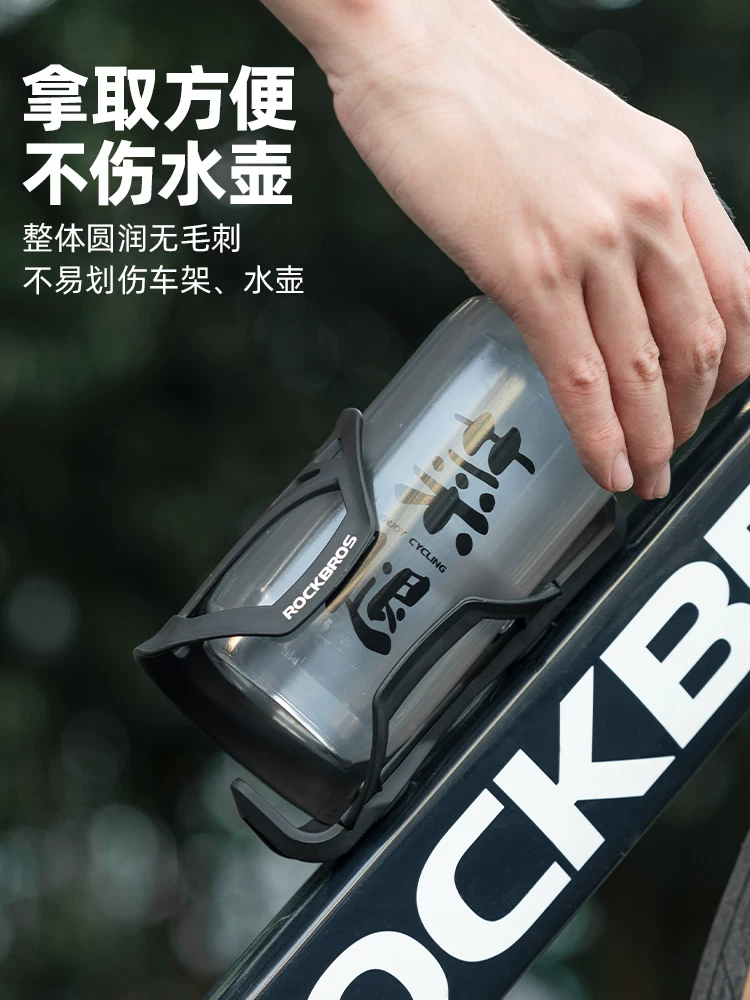 Giá để bình nước xe đạp Rock Brothers, dành cho xe đạp đường trường, xe đạp leo núi, xe đạp gấp, giá để cốc nước, mở bên, phụ kiện thiết bị đạp xe