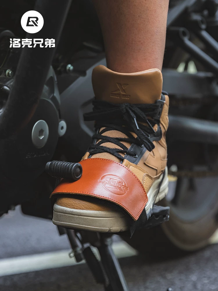 Vỏ bọc cần số xe máy Rock Brothers, vỏ cao su cần số, bảo vệ giày đi xe, bao giày, bao bảo vệ ủng xe máy, chống trượt