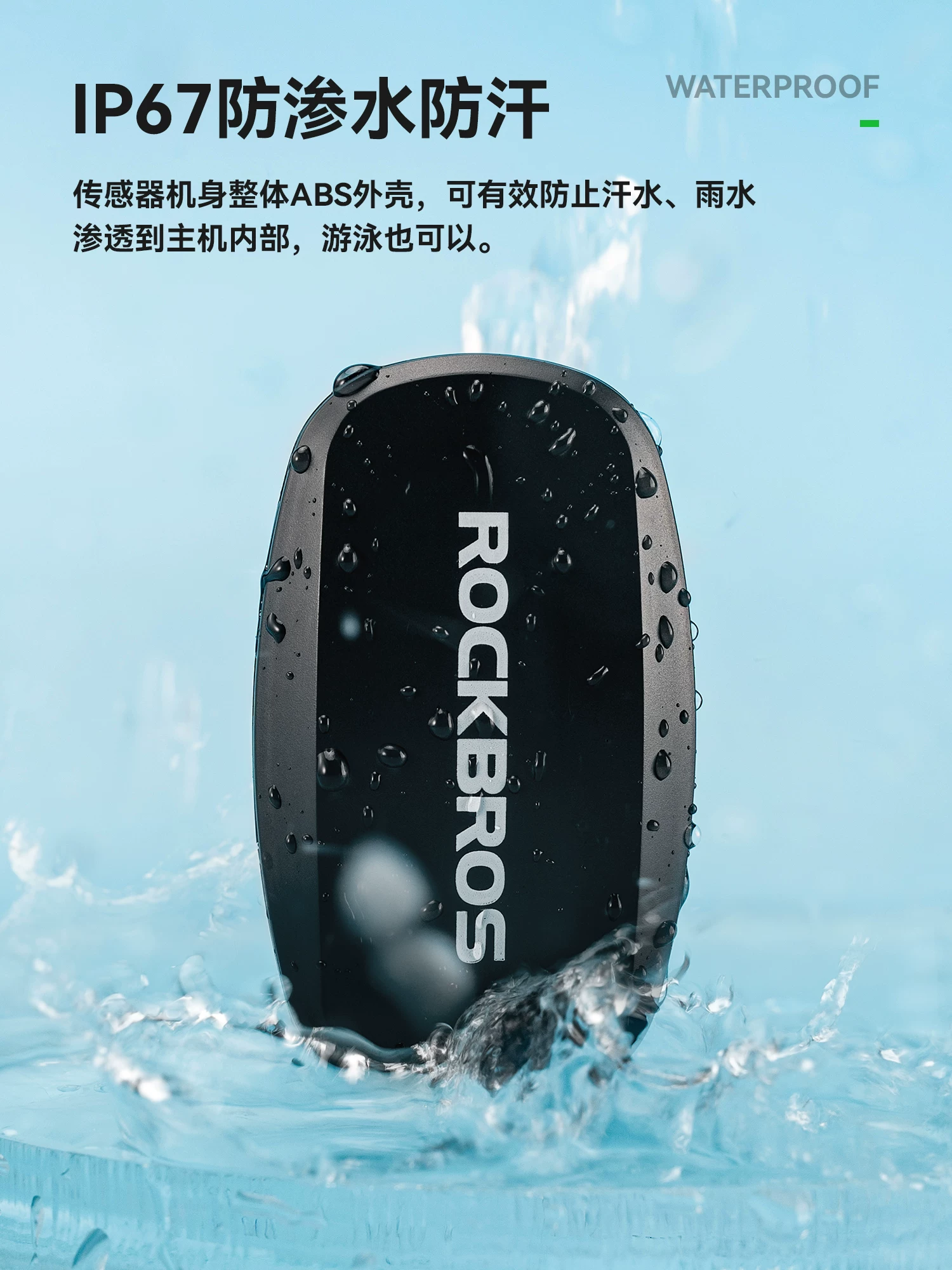 Dây đeo ngực theo dõi nhịp tim hai chế độ Bluetooth ANT+ của Rock Brothers dành cho các môn thể thao ngoài trời, chạy bộ, thể dục, đạp xe chống mồ hôi