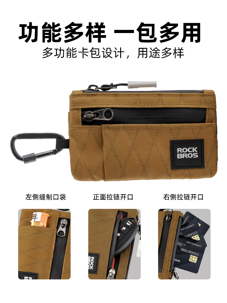 Hộp đựng thẻ di động đa chức năng của Rock Brothers nhỏ gọn và phù hợp để đi lại trong thành phố, có các ngăn để đựng đồ dùng ngoài trời thông thường cho cả nam và nữ.
