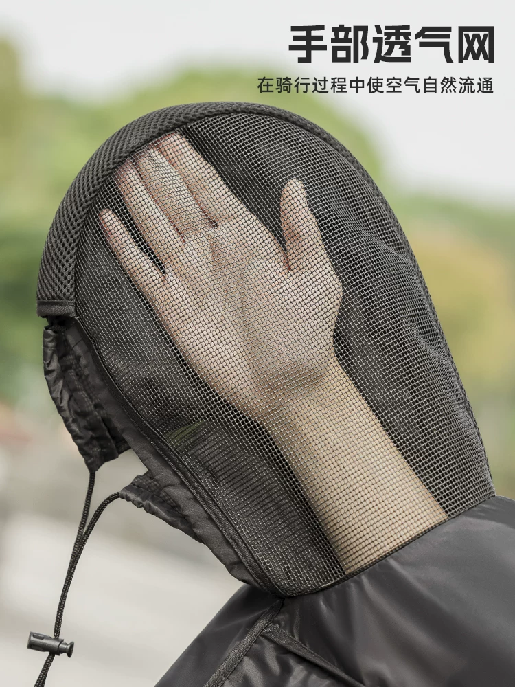 Tấm che nắng mùa hè Rock Brothers cho xe điện, tấm che mỏng chống nước, chống gió cho xe máy và xe điện, unisex.