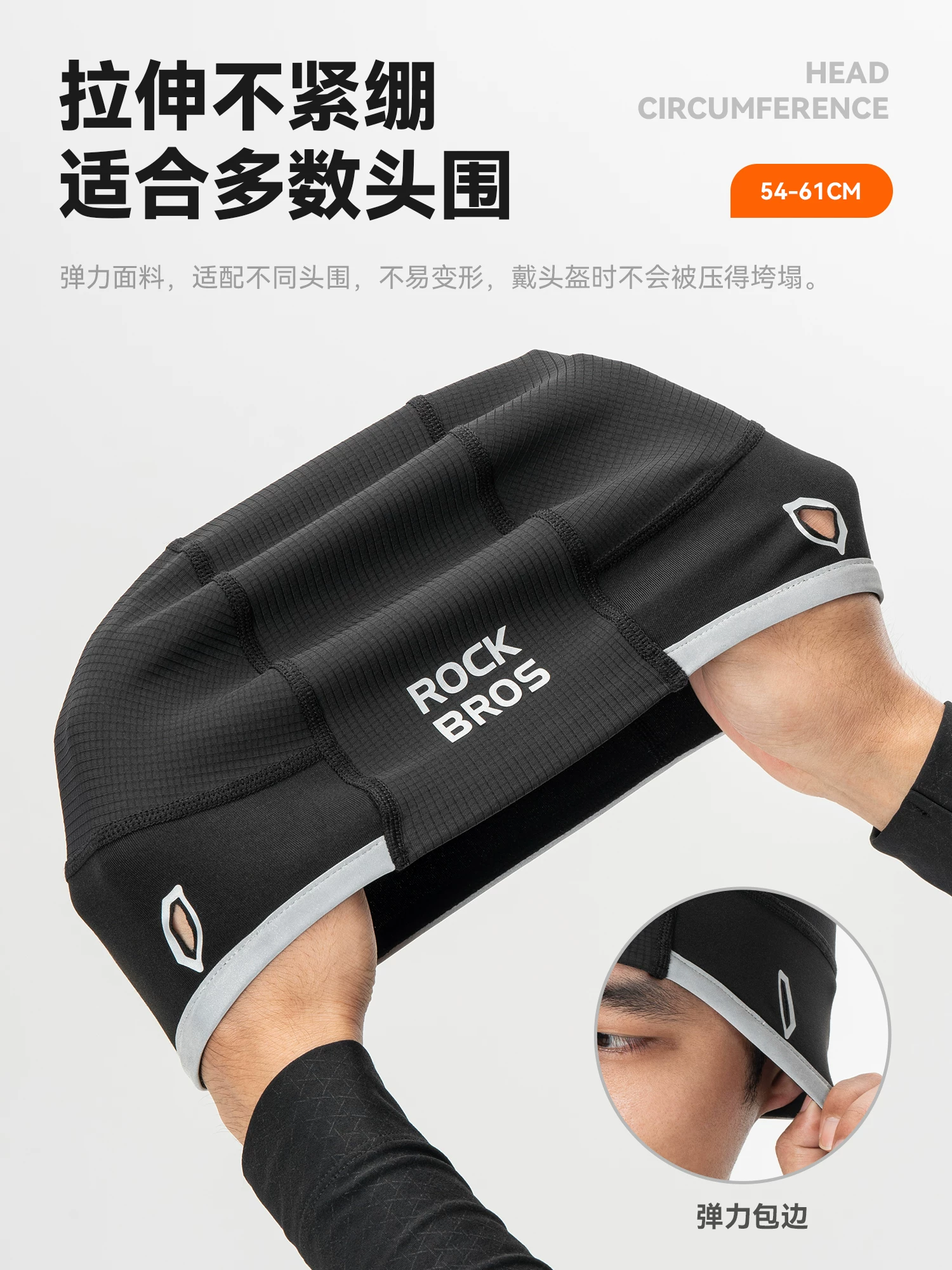 Rock Brothers mũ đi xe đạp bảo vệ tai mũ đội đầu ấm áp chống gió lông cừu xe đạp mũ thể thao ngoài trời mùa đông