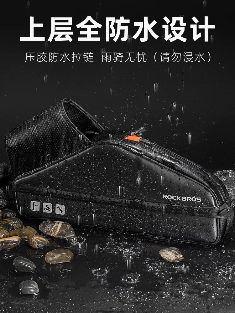 Túi đựng xe đạp Rock Brothers, túi đựng ống khung phía trước, xe đạp leo núi, xe đạp đường trường, túi đựng xe đạp gấp phía trước, túi đựng bình nước đi xe đạp
