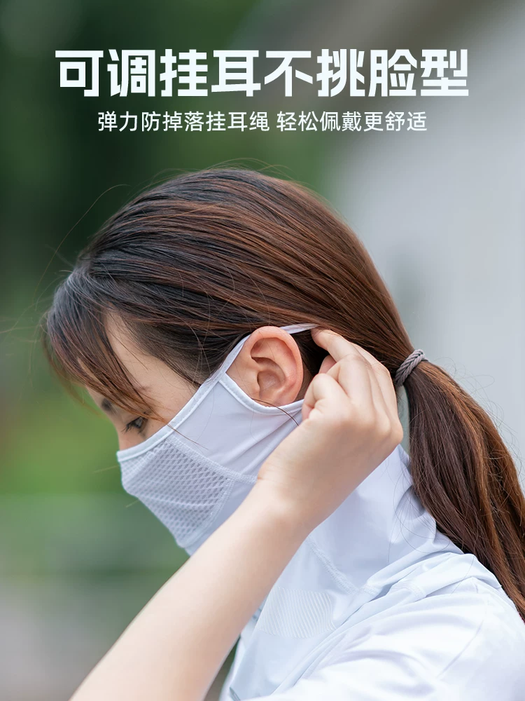 Mặt nạ chống nắng Rock Brothers khăn lụa băng bảo vệ cổ, mũ trùm đầu đi xe đạp, che mặt, kiểu mỏng, unisex, mùa hè