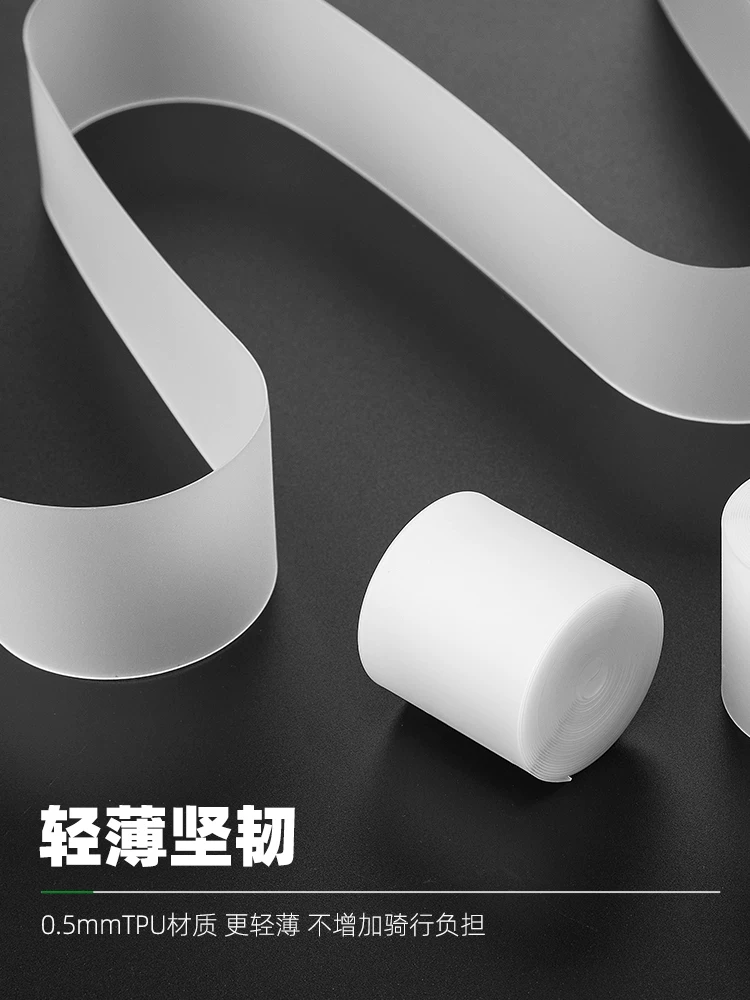 Rock Brothers miếng đệm chống thủng lốp xe đạp săm bên trong 26/27.5 inch 700C lốp ngoài xe đạp đường núi phụ kiện chống thủng