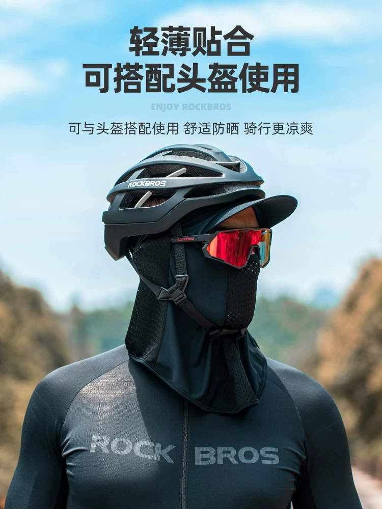 Khăn trùm đầu đi xe đạp Rock Brothers chất liệu lụa đá, chống nắng, che kín mặt, mùa xuân, chống tia UV, bảo vệ cổ ngoài trời cho nam và nữ mùa hè