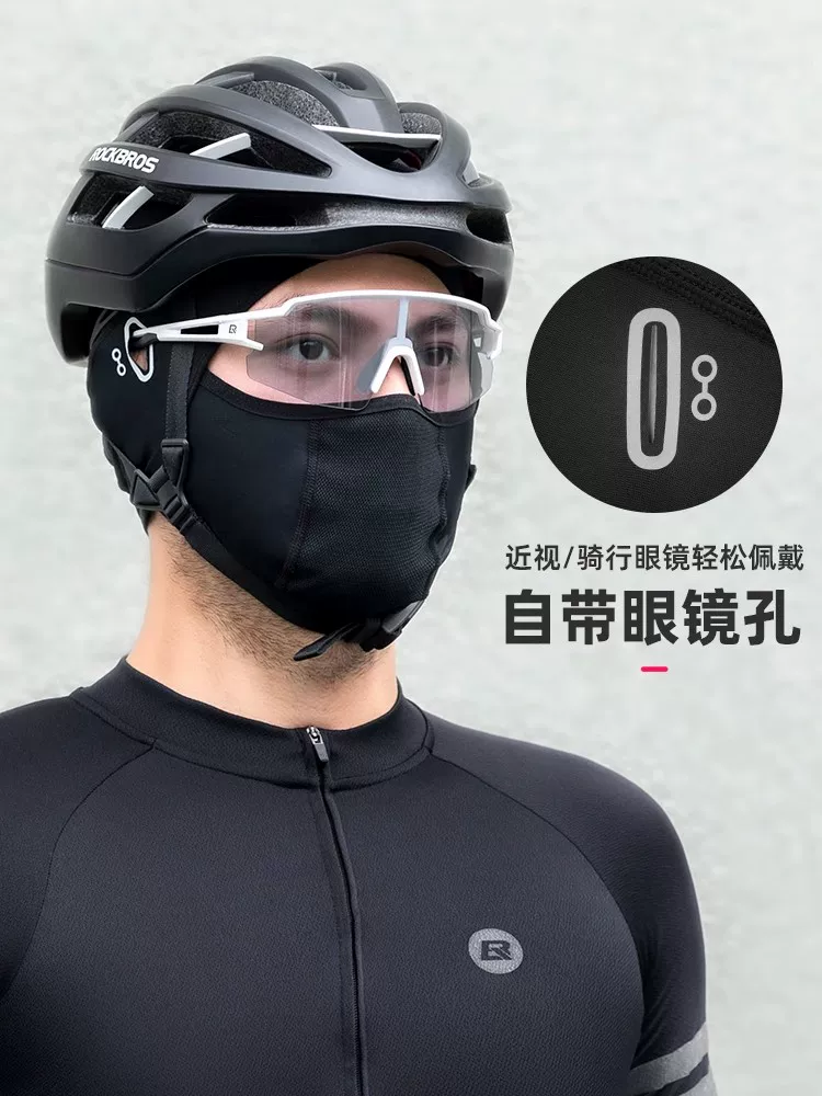 Rock Brothers mũ giữ ấm mùa đông unisex xe điện xe máy mặt nạ giữ ấm cổ bảo vệ mặt chống gió mũ lụa băng