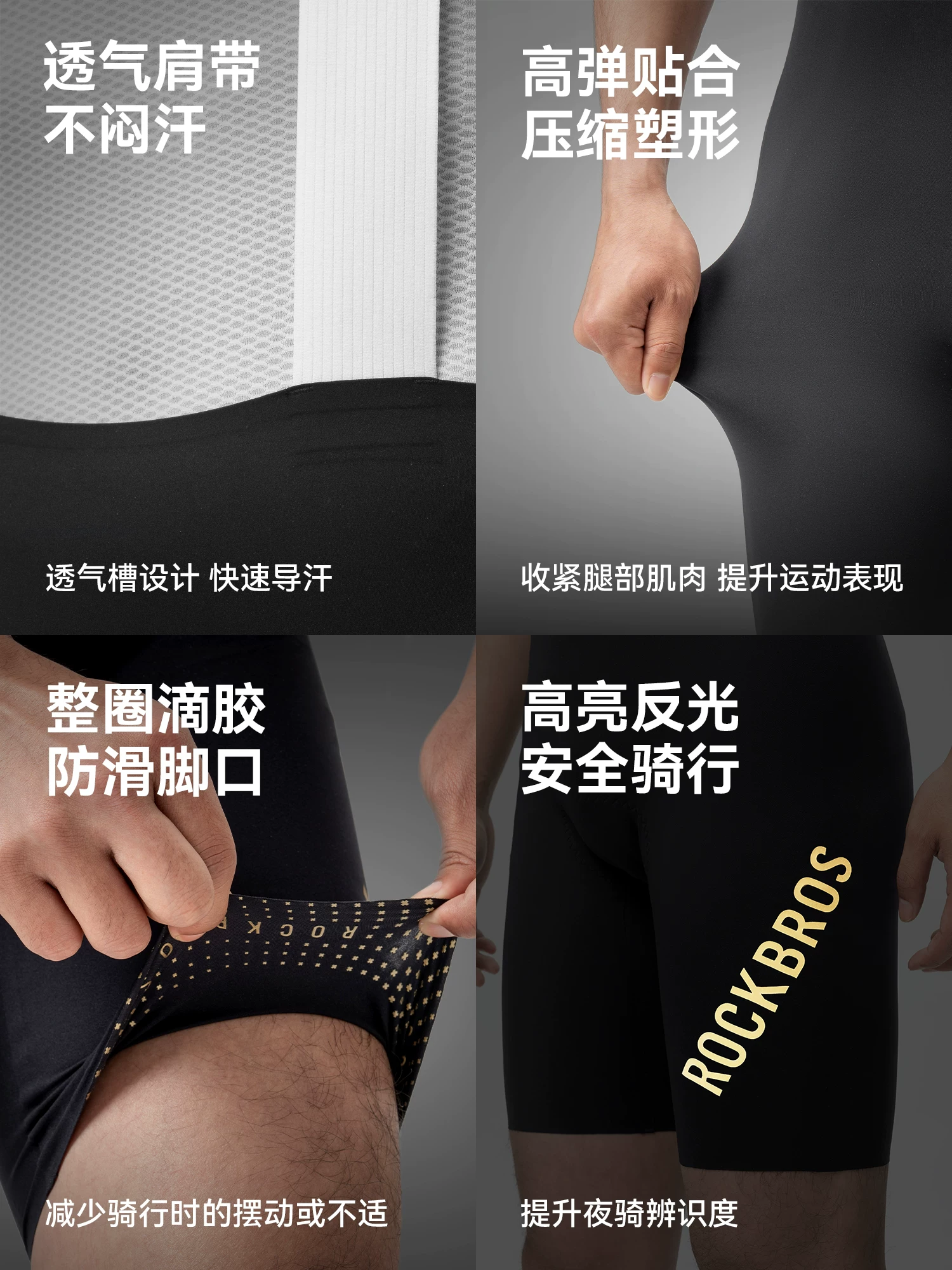 Quần short đạp xe Rock Brothers Double Arrow Bib dành cho nam mùa hè, thoáng khí, thiết bị quần áo đạp xe