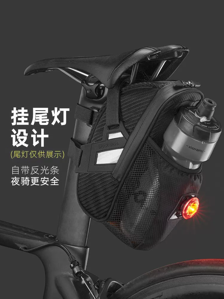 Túi đựng đồ phía sau xe đạp Rock Brothers, dành cho xe đạp đường trường, xe đạp leo núi, xe đạp gấp, túi đựng bình nước, túi yên xe, phụ kiện đi xe đạp