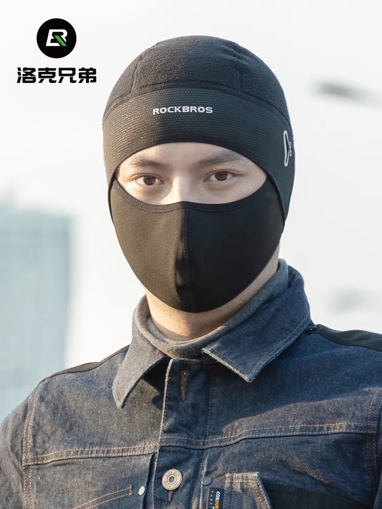 Rock Brothers mũ giữ ấm mùa đông unisex xe điện xe máy mặt nạ giữ ấm cổ bảo vệ mặt chống gió mũ lụa băng