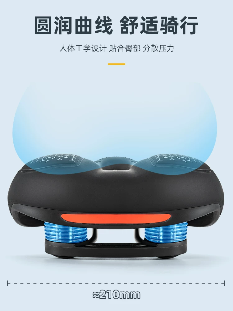 Đệm ngồi xe đạp Rock Brothers thoải mái xe đạp leo núi đường xe đạp yên xe giảm xóc dày phụ kiện đi xe đạp