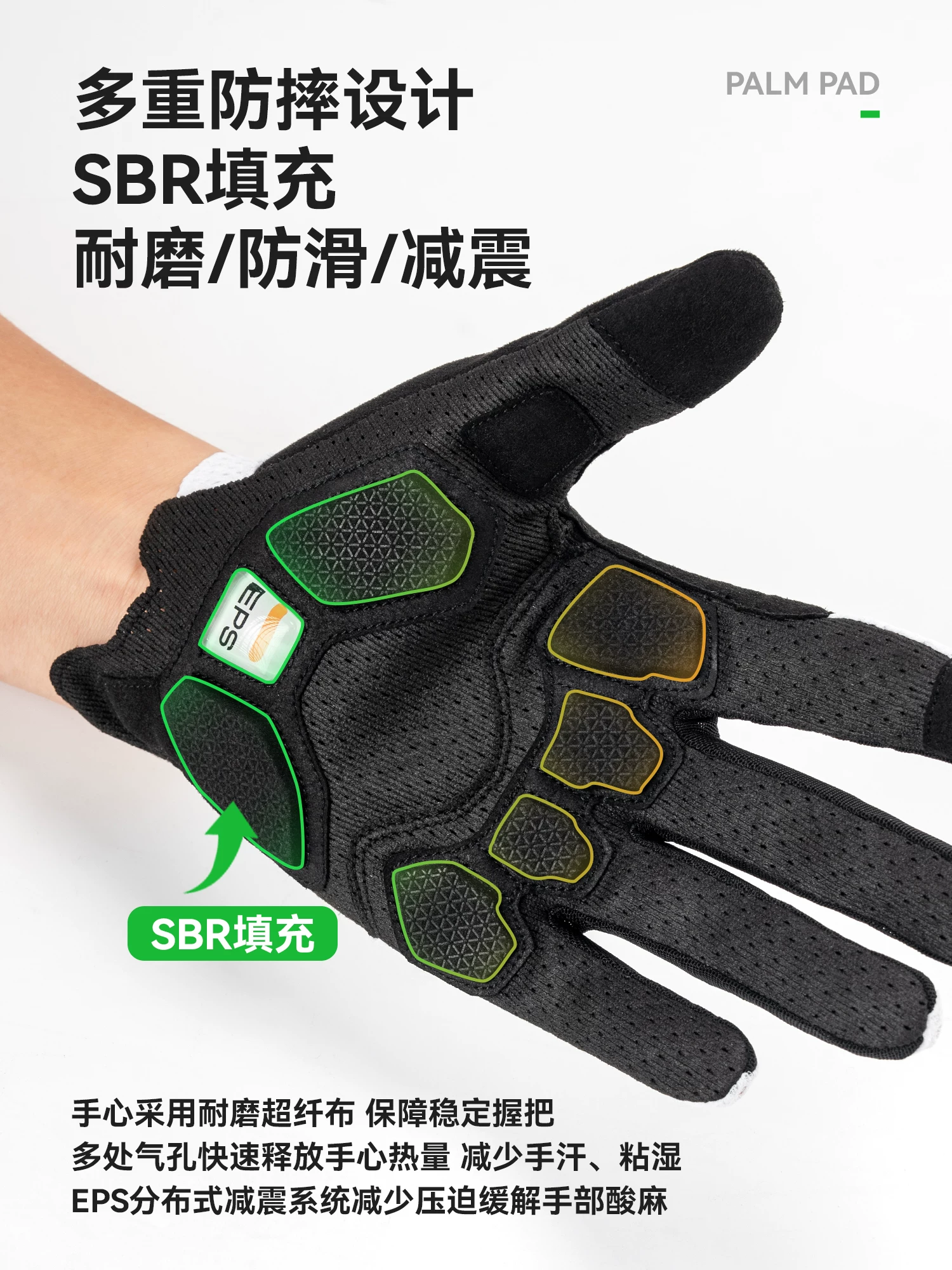 Găng tay đi xe đạp Rock Brothers Full Finger Xe đạp leo núi Xe đạp đường trường Găng tay thể thao dài ngón thoáng khí dành cho nam và nữ