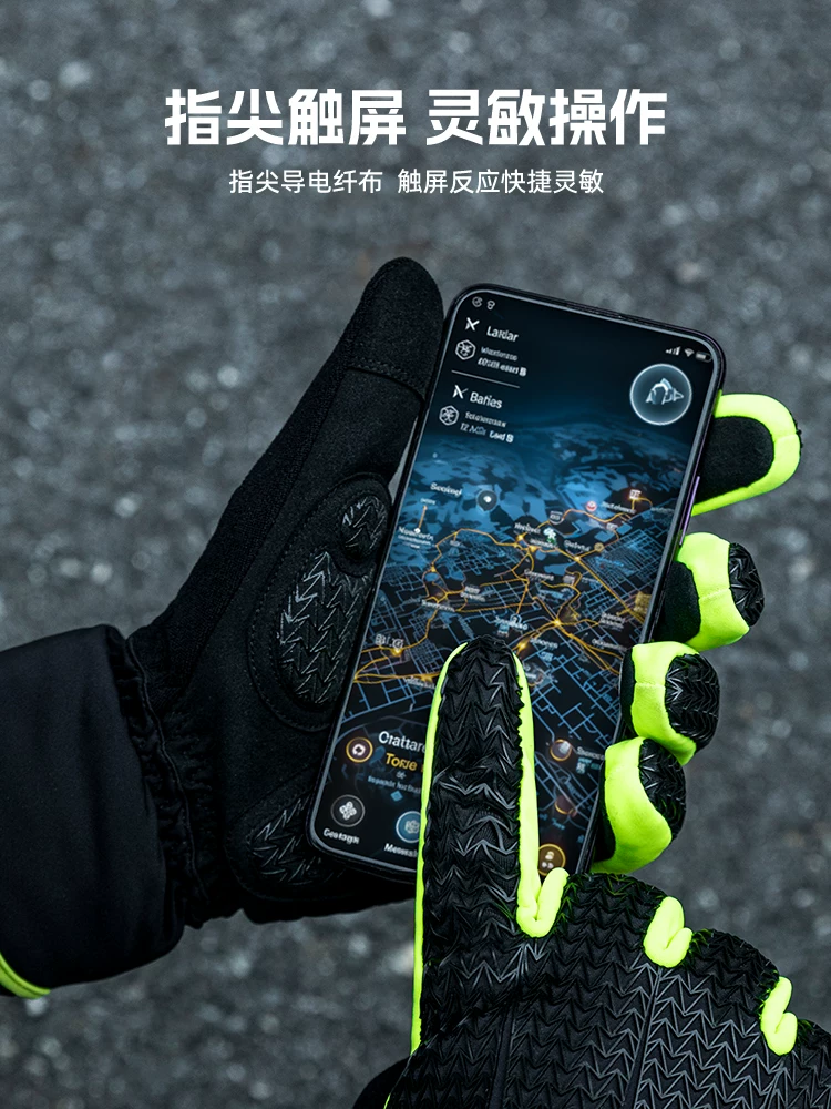 Găng tay đi xe đạp giữ nhiệt Rock Brothers 3M Thinsulate cotton găng tay đi xe đạp dài ngón tay màn hình cảm ứng chống gió mùa đông dành cho nam và nữ