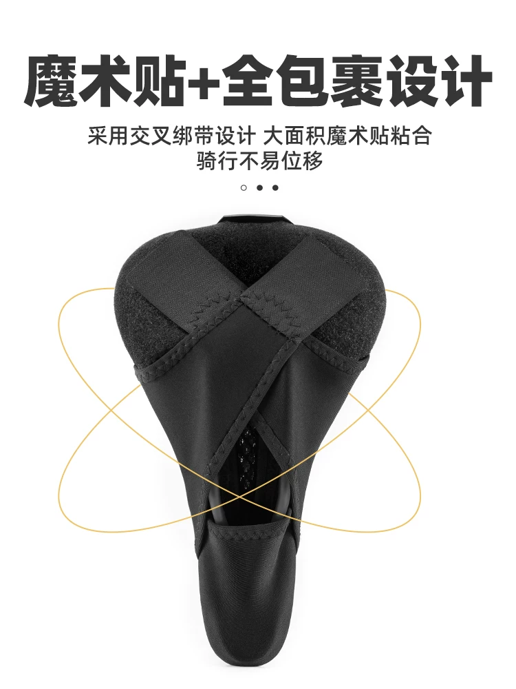 Áo bọc yên xe đạp Rock Brothers dày dặn bằng silicon rỗng, dành cho nam và nữ, xe đạp leo núi, xe đạp đường trường