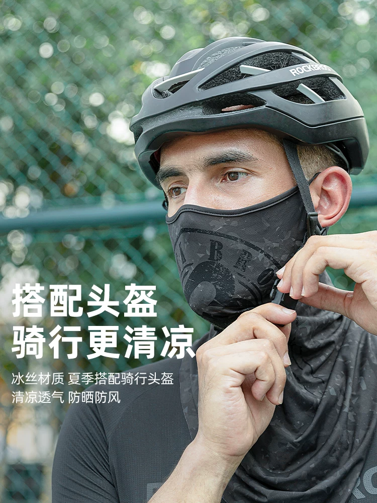 Khăn che mặt đa năng Rock Brothers chống nắng, chất liệu vải lụa đá, unisex, dùng cho mùa hè, đi xe máy, xe đạp, bảo vệ cổ, phụ kiện đi xe