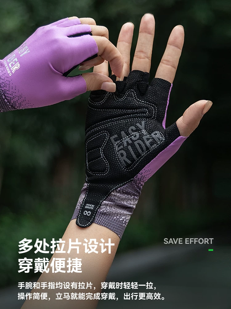 Găng tay đi xe đạp Rock Brothers Chống nắng Găng tay thể thao nửa ngón dành cho nữ Găng tay thể thao nửa ngón tay ngắn Găng tay xe đạp leo núi đường trường