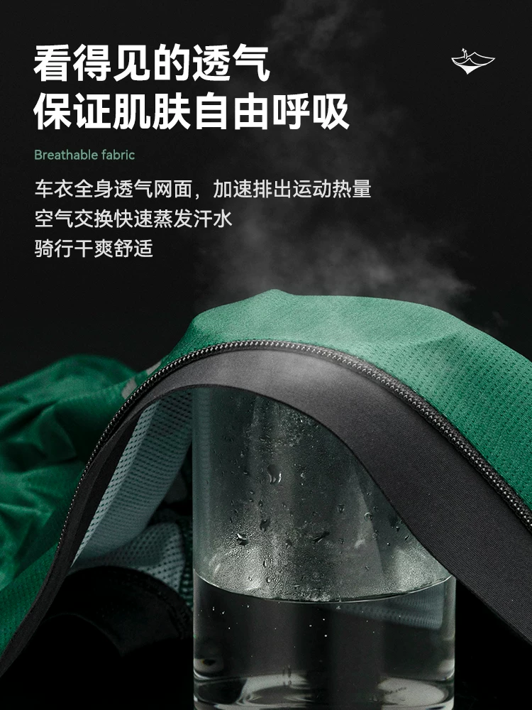 Bộ áo đi xe đạp Rock Brothers mùa hè quần short ngắn tay nam hàng đầu xe đạp leo núi đi xe đạp thể thao